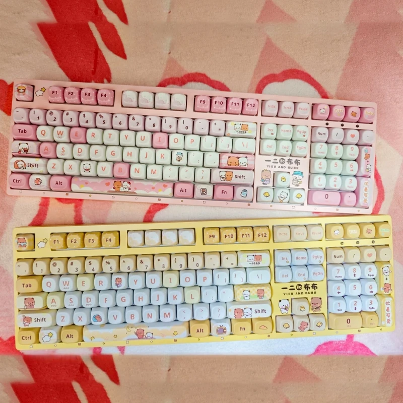 Panda Bubu And Dudu Keyboard Mouse Set 2026