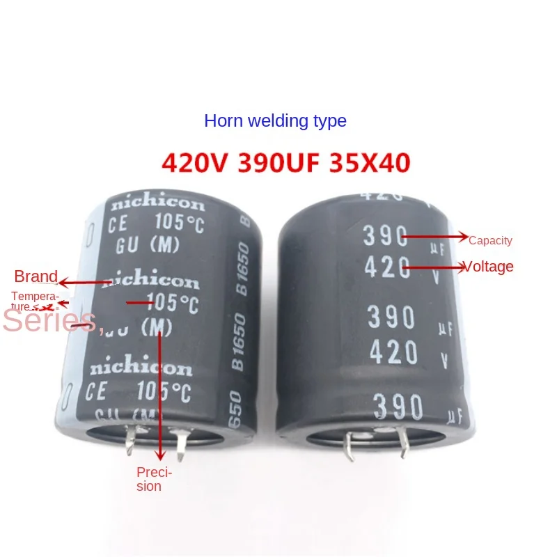 1PCS 420V390UF 35X40 Nijikang electrolytic capacitor replaces 450V 400V 390UF 35 * 40 original