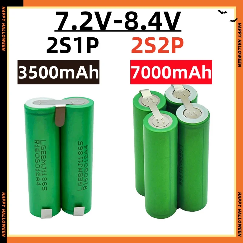 Original LG 18650 MJ1 3500Mah 7000Mah 20A discharge 3S 4S 5S 6S 7.4V 12V 14.4V 18V 25.2V screwdriver battery 18650 battery pack