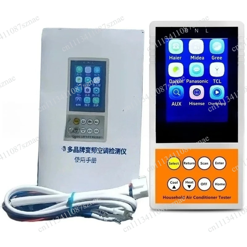 Internal External Variable Frequency Air Conditioning Tester Multifunctional Motherboard Maintenance