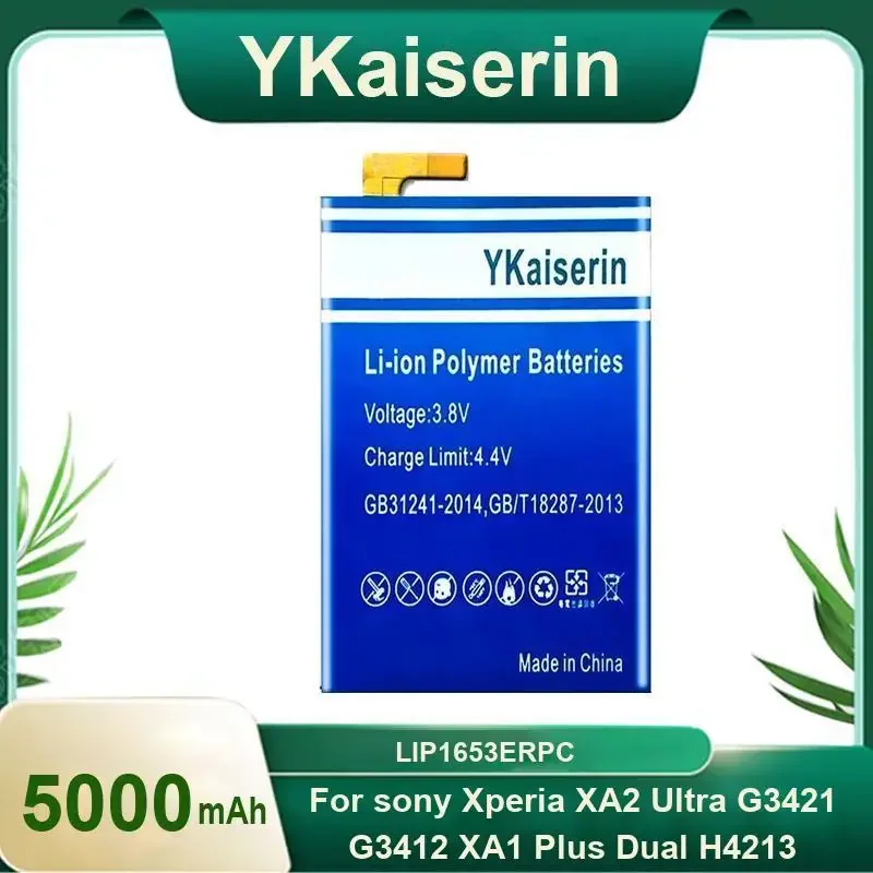 

Аккумулятор YKaiserin LIP1653ERPC емкостью 5000 мАч для Sony Xperia XA2 Ultra G3421 G3412 XA1 Plus Dual H4213, аккумуляторы для телефонов, трек-код