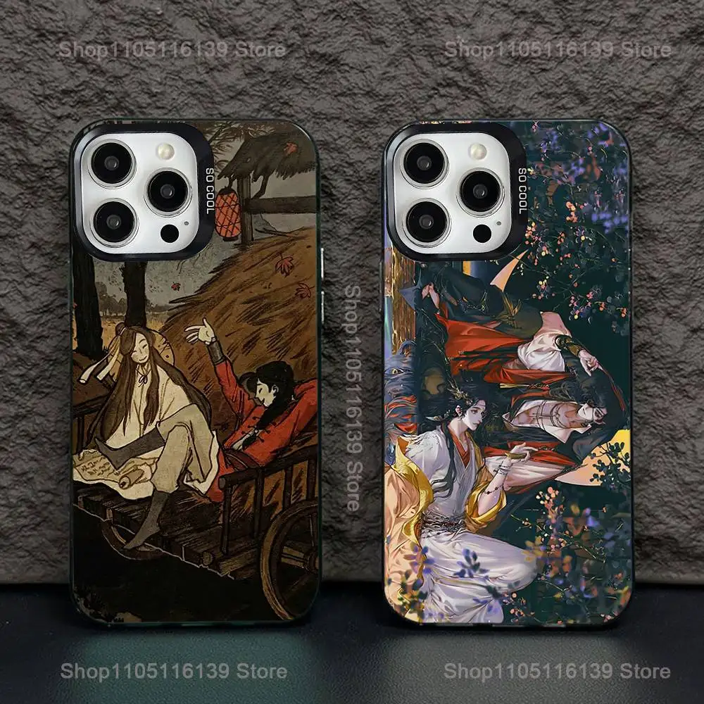 

Phone Case For iPhone 16,15,14,13,12,11,Pro,XS,Max,Plus,Mini,SE H-Heaven officials blessing Black Candy Matte Shockproof Cover