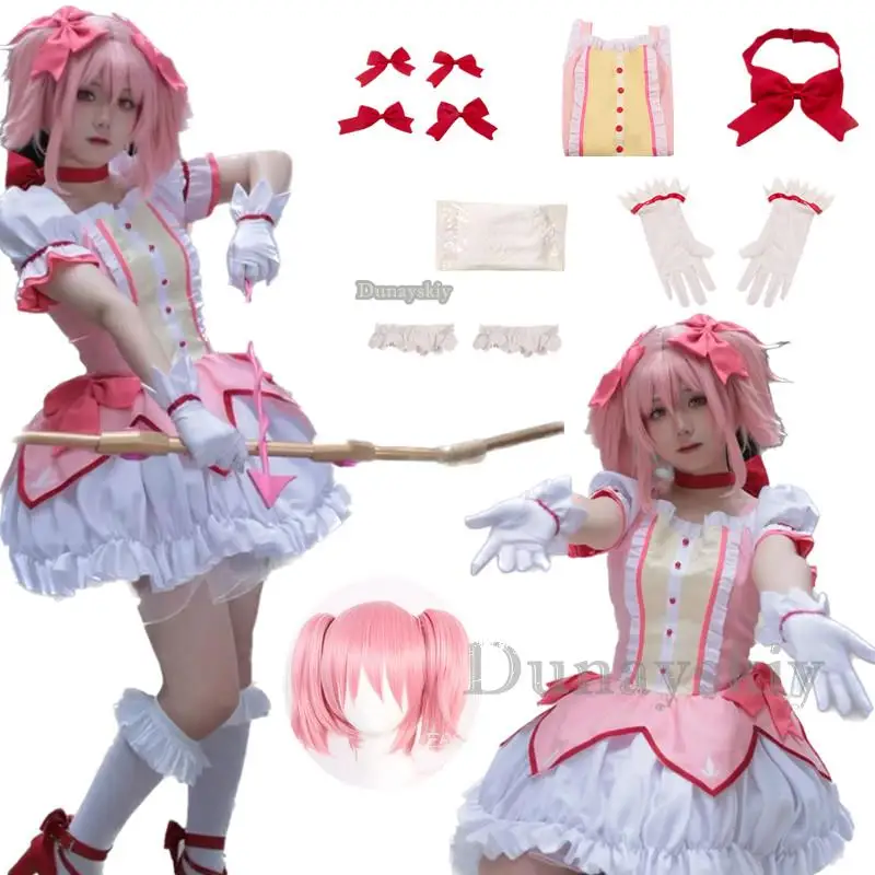 Kostium Cosplay Anime Kaname Madoka, Sukienka Magica Kaname, Peruka, Strój Kaname Madoka, Garnitur na Imprezę, Przebranie na Halloween