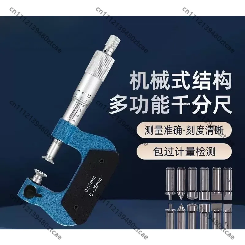 Stainless Steel Ruler, High Precision Straight Measuring Scale, Steel Rule for Drawing Engineering Measuring, 15cm 30cm 50cm