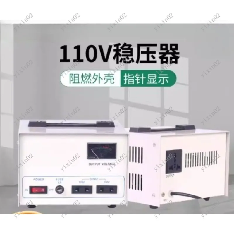 110V All-Copper Coil Voltage Regulator 60-150V Automatic for TV And Refrigerator Stabilizes Power for Appliance Use