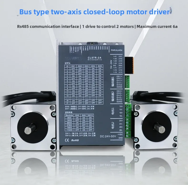 CL57R-2A Closed-Loop Stepper Motor RS485 Bus Set 1 Driver Controls 2 Motors
