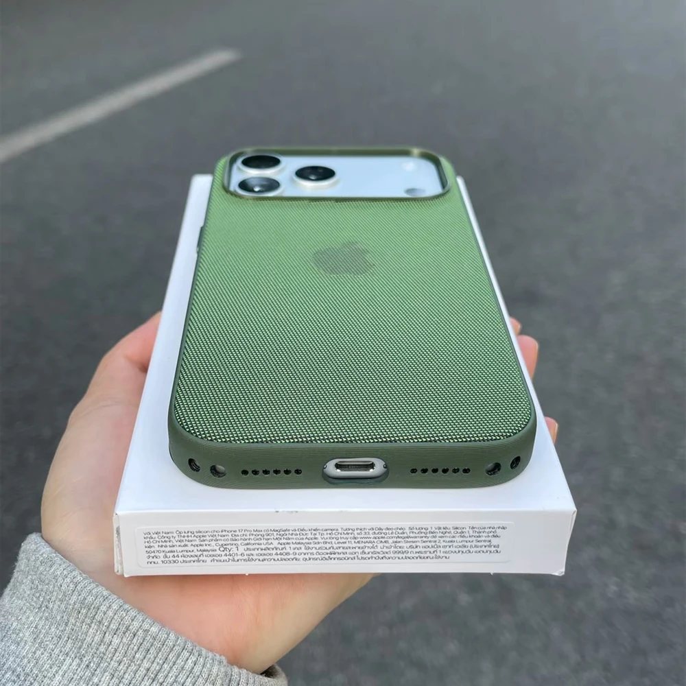 Etui MagSafe Magnetic Tech Woven do iPhone'a 18 17 Pro Max 17Pro TechWoven z logo do bezprzewodowego ładowania do iPhone'a 18Pro z pudełkiem — zdjęcie produktu 6