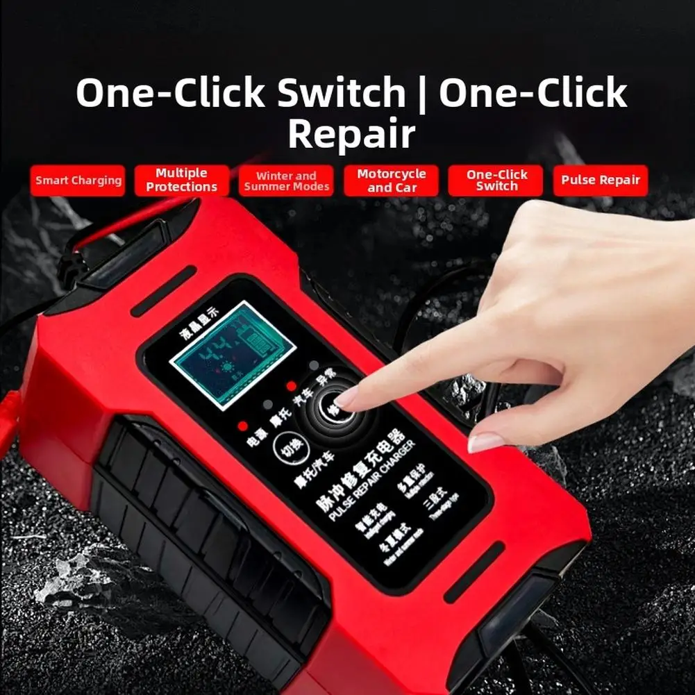 

Зарядное устройство для автомобилей и мотоциклов, 12 Вольт, 6 А, импульсный ремонт и ЖК-дисплей для безопасной интеллектуальной зарядки