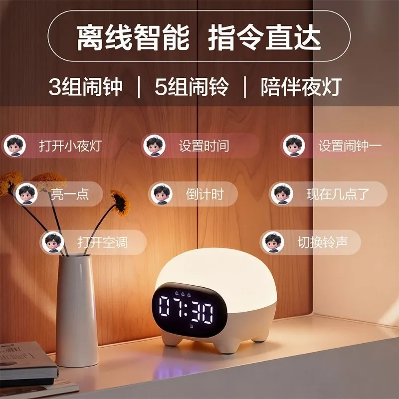 Alarm clock for students to wake up artifact voice intelligent children little boys and girls mute electronic clock