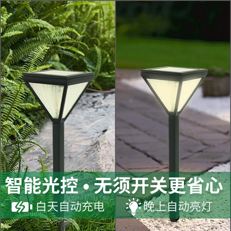 Heißer Verkauf Solarlicht LED Rasenlicht