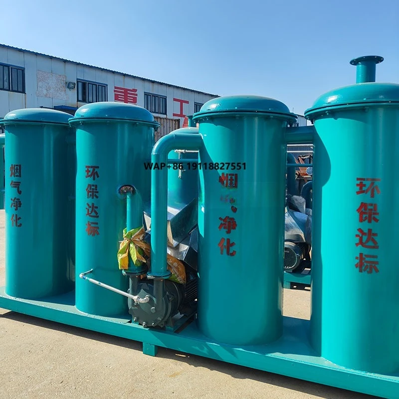 อุปกรณ์บำบัดก๊าซไอเสีย เครื่องอัดเม็ดพลาสติก เครื่องบำบัดก๊าซไอเสีย ผู้ผลิตเครื่องจักรพลาสติก ขายส่ง