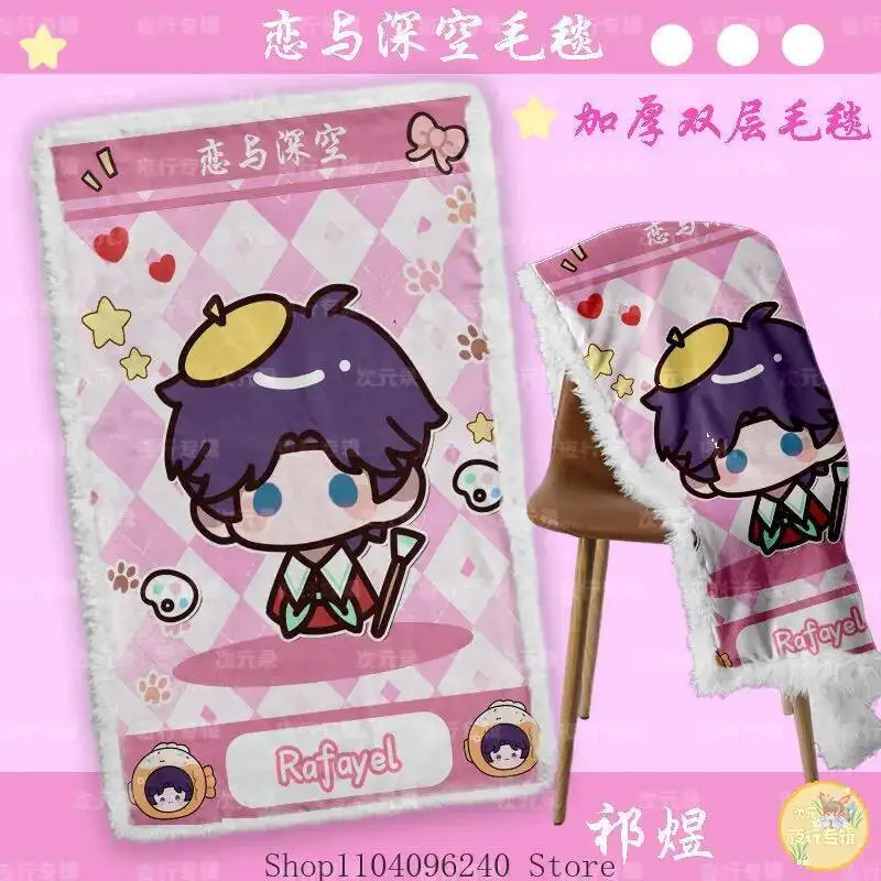 

Anime GAME Love And Deepspace Rafayel Zayne Xavier Sylus Caleb Anime Flannel Blanket Throw Home Sofa Lunch Break Blankets Nap