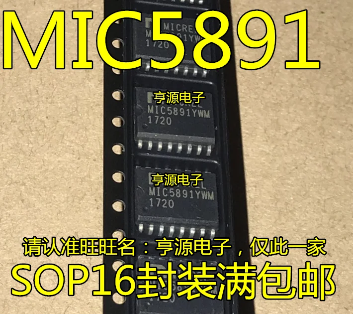 

MIC5891YWM MIC5891 SOP-16 10шт.