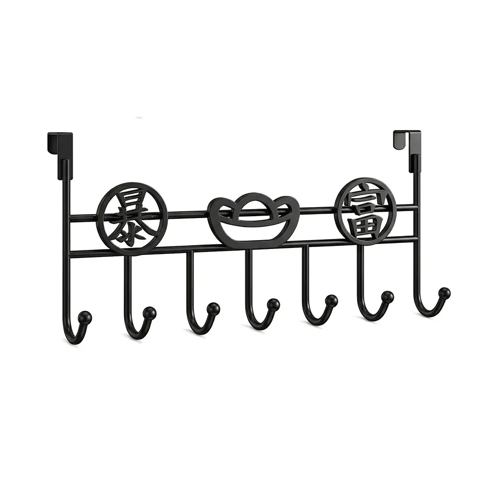 

Многофункциональная подвесная вешалка на дверь с 7 крючками, экономящая место, без сверления, универсальная, для дома