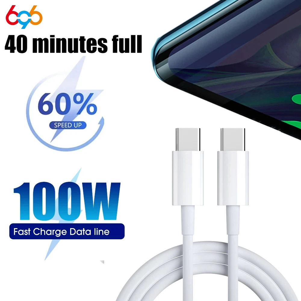 1M/2M Fast Charging Cable 100W Dual Type C Data Cable High-Speed Transfer For IPhone 16 15 For Samsung FOR Xiaomi FOR MacBook