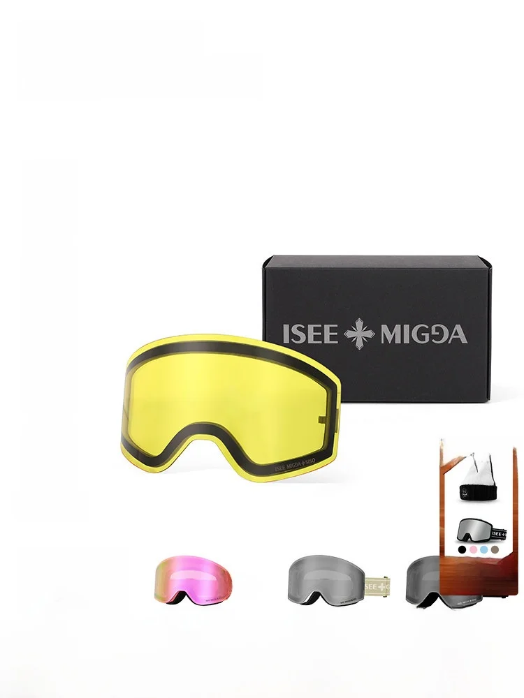 migga-ski-goggles-night-vision-spare-lens-snowboard-glasses-enhanced-light-night-viewing-lens-universal-fit-pc-lens