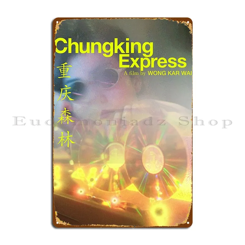 Chungking Express Wong Kar Wai Metal Sign Living Room Cinema Kitchen Garage Print Tin Sign Poster