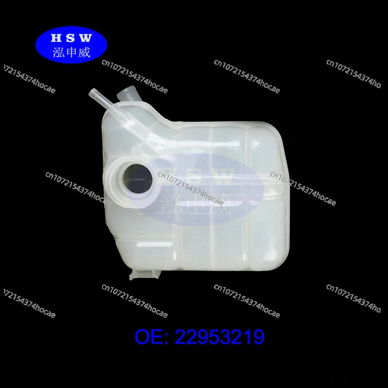 Engine Expansion Tank Coolant Recovery Reservoir For Opel Zafira Family B 2005-2012 93183141 1304242