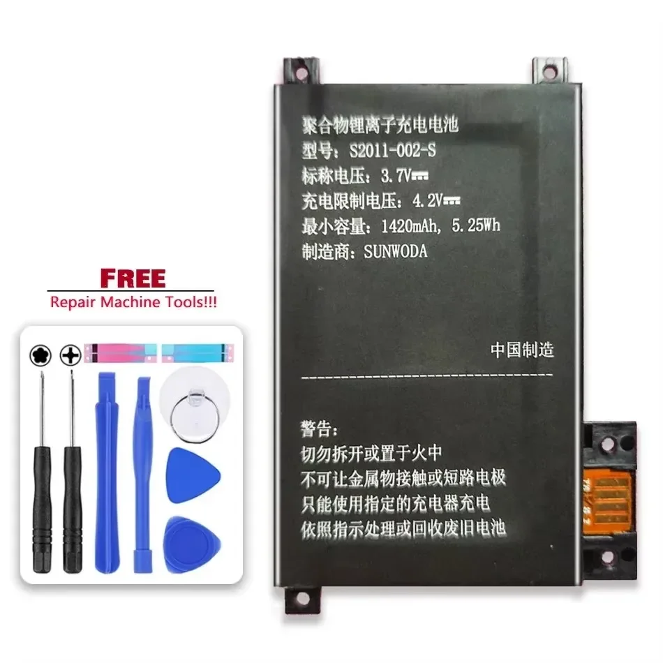 1420mAh Battery for Amazon Kindle Touch S2011-002-A DR-A014 S2011-002-S 170-1056-00 D01200