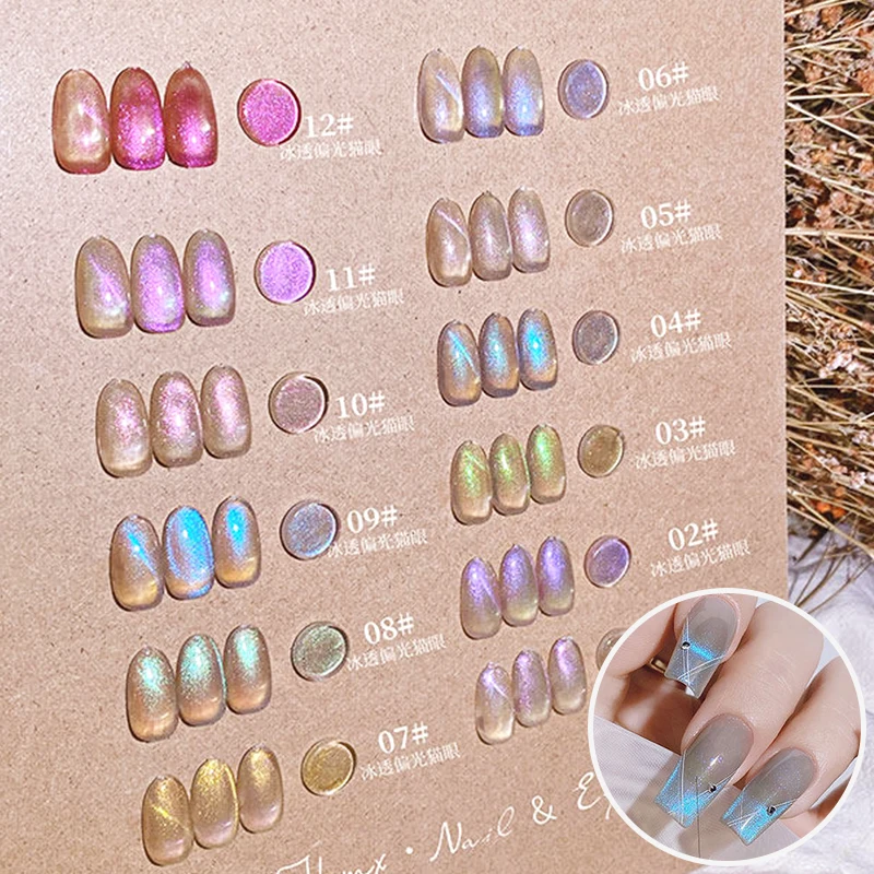 VVSFSSIR Nail 12 Colors Aurora Cat Eye Gel Polish Set 15ml, Magnetic Glass Effect, Soak Off UV LED Salon Kit