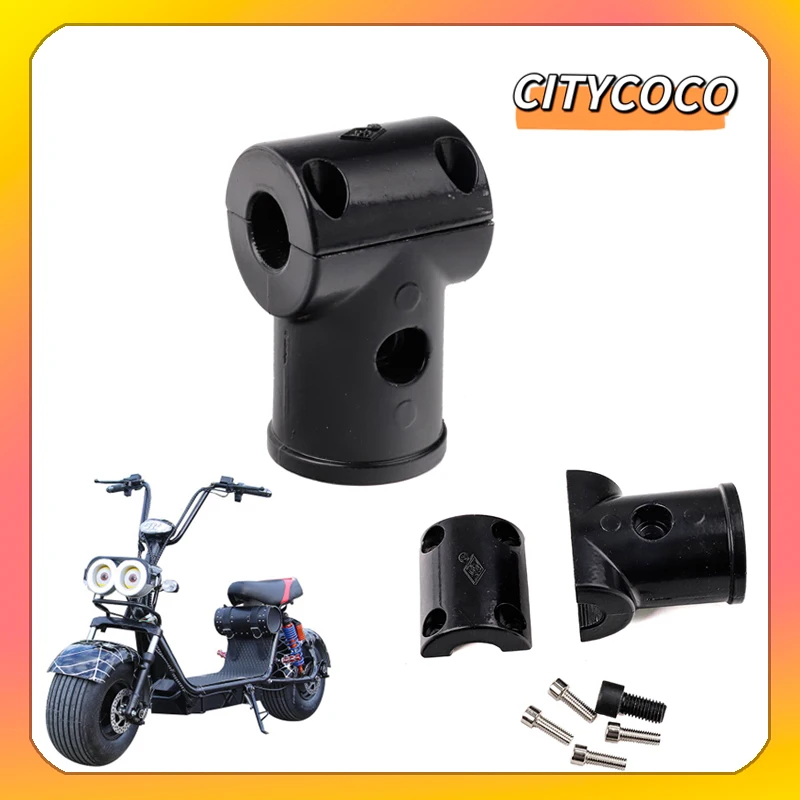 Electric Scooter Steering Column Block Handle Bar Holder Spare Parts For Chinese Halei Citycoco Clamping Device