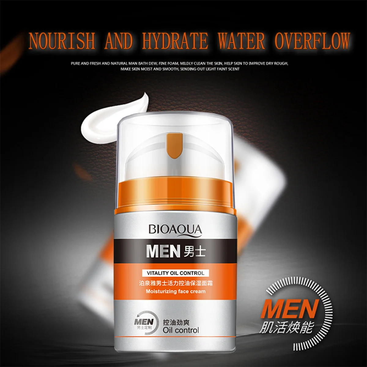 Men\'s Oil Control and Moisturizing Face Cream Hydrating Anti-Aging Smooth Wrinkles Shrink Pores Whitening Facial Men Skin Care