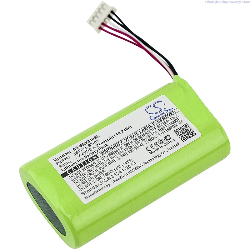 카메론 시노 스피커 배터리 ST-01, 소니 SRS-X3,SRS-XB2, SRS-XB20 및 도구, 7.4V, 2600mAh