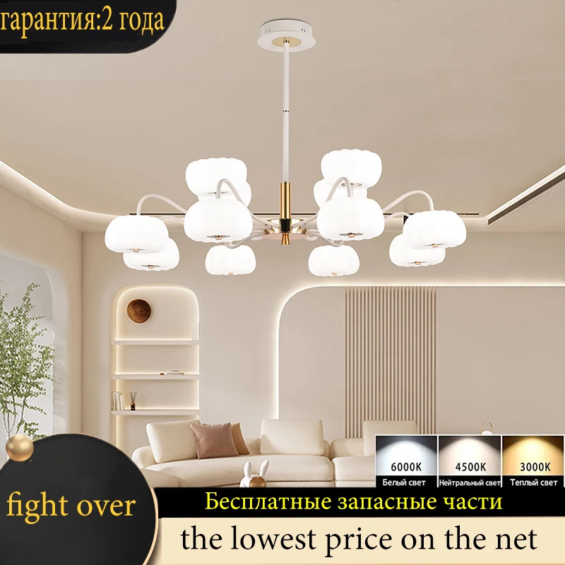 Scandinavian living room ceiling chandelier, bedroom ceiling light restaurant chandelier LED tricolour lamp, hotel villa indoor