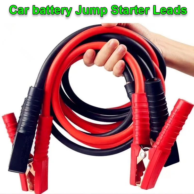 

3/4m Extended Car Battery Jumper Cable Double Headed Starter Lead with Clamp Vehicle Boost Cable Line for Emergency Use