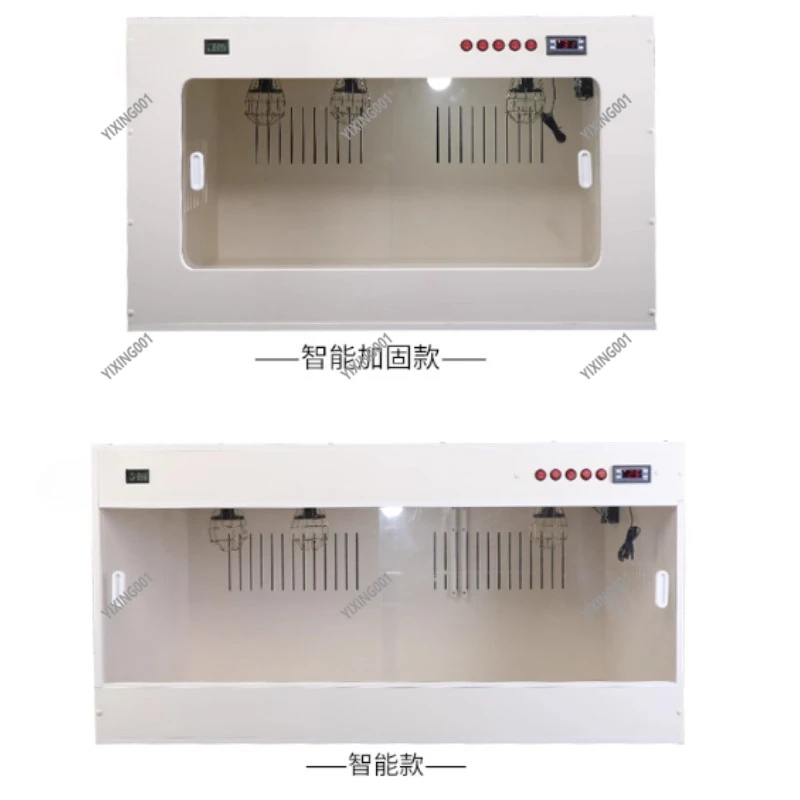 

Pet Oxygen Supply Warm Box - PVC Smart Thermostatic Incubator for Kitten Puppy Breeding & Nursing