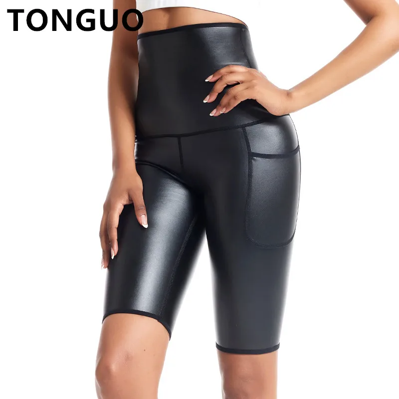 

Women Waist Trainer Leather Pants Tummy Control Leggings High Waisted Slimming Shapewear Pleather Body Shaper Shorts with Pocket