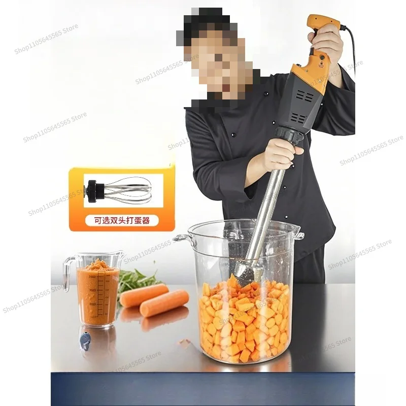 For Baking Food Blender, Strong Soup Sauce Beater, Cooking Machine