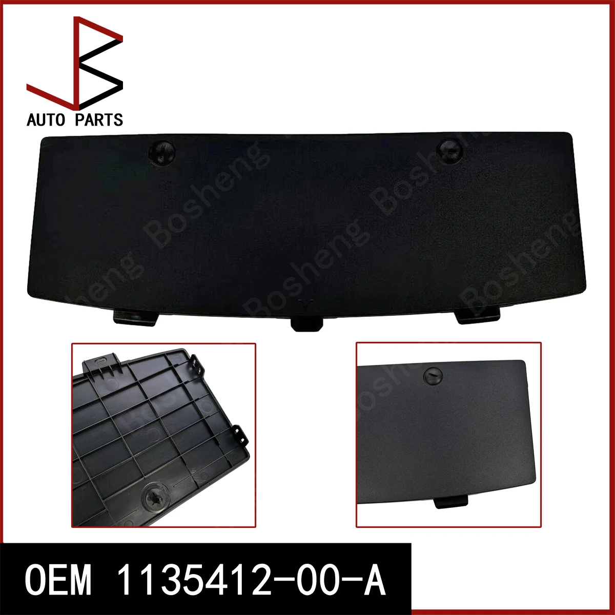 

NEW Rear Lower Bumper Guard Plate Cover for Tesla Model 3 2017-2023 OEM 1135412-00-A 113541200A 1135412 00 A 1460156-00-A