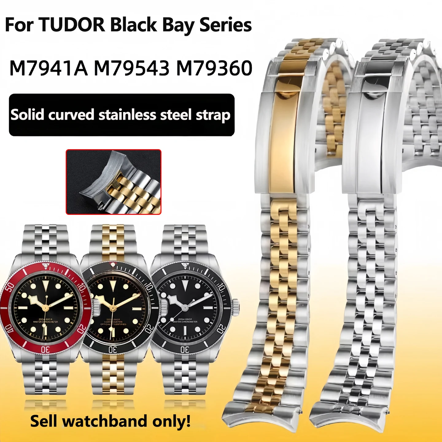 20 21 22mm Curved End Five-Link Stainless Steel Watch strap For TUDOR Black Bay Series M7941A Red Shield Men Replacement band