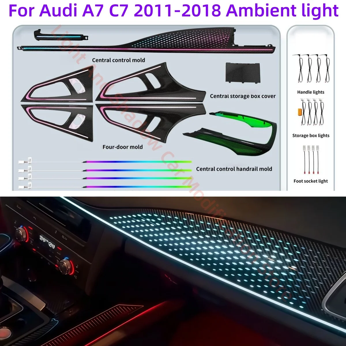 Dynamic Ambient Lig…