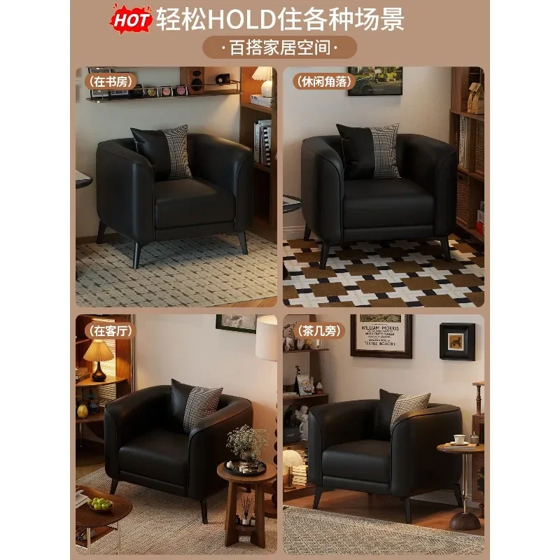 Single leather art sofa chair, living room balcony, vintage small apartment lounge chair, hotel reception lounge area, designer