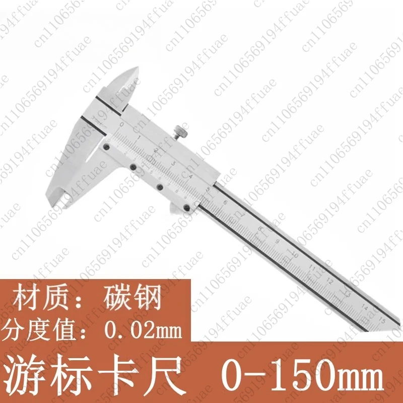 Digital Vernier Caliper with Dial Gauge High-Precision Stainless Steel Integrated 0-125-150