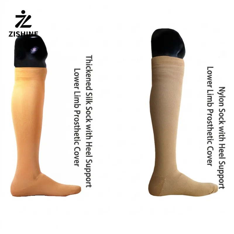 

Prosthetic Decorative Cover Socks for Above Below Knee Amputees Elastic Protective Outer Sleeve Skin Color Cosmetic Stockings