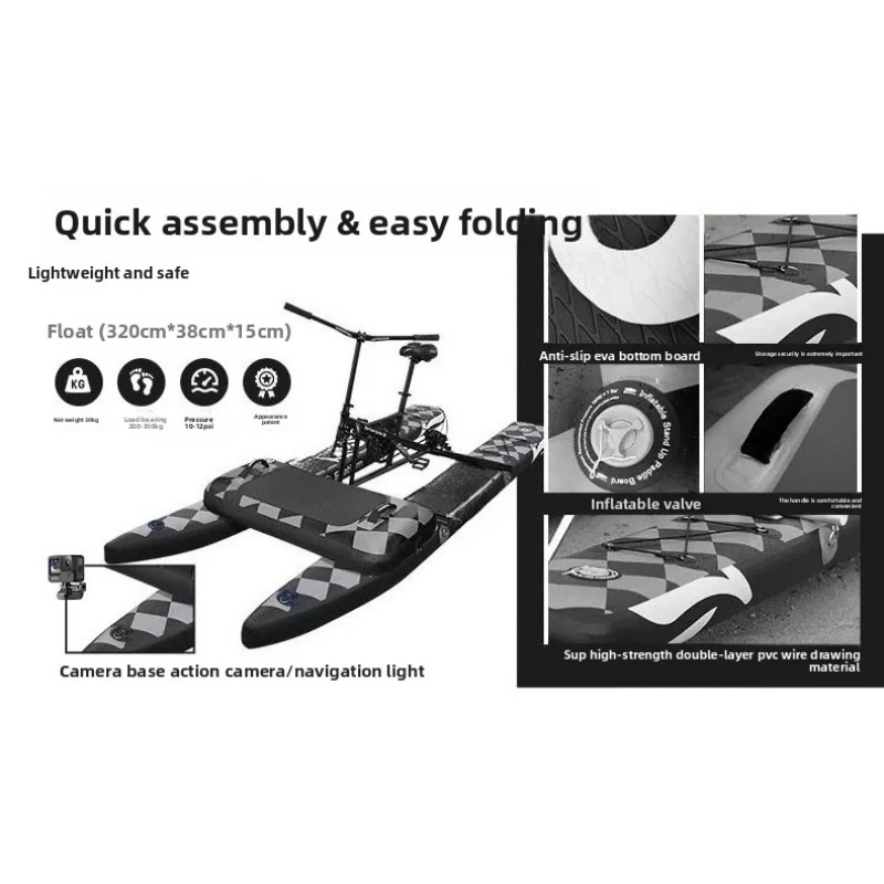 Water Bike Single Double Surf Paddle Board Recreation Bicycle Surfing Inflatable Boat
