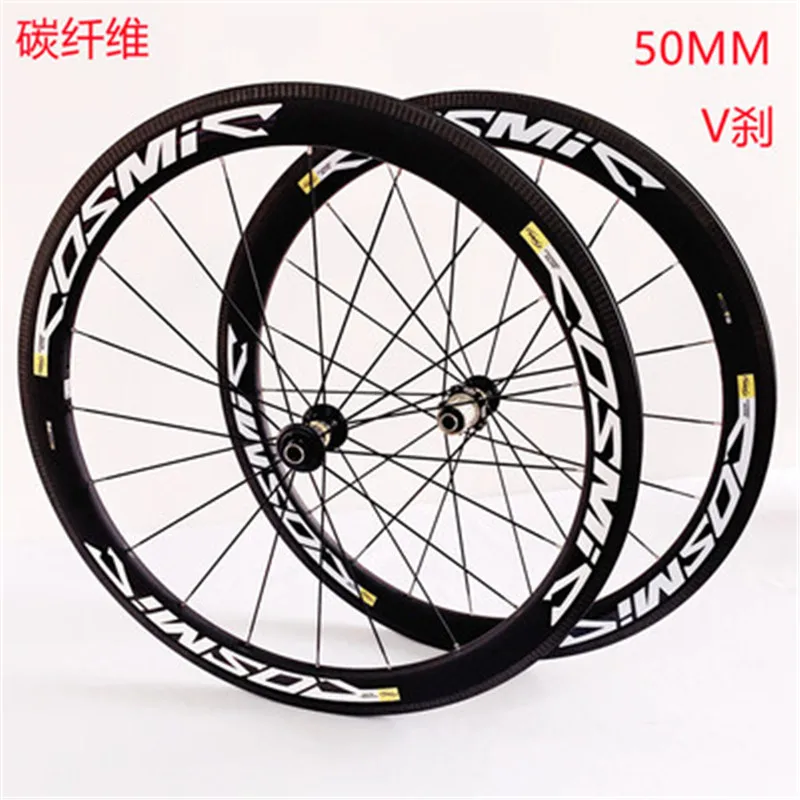 Newest 700C 50x28mm Road Bike Full carbon fibre Bicycle Wheelset Clincher rims V Disc brake Thru Axle center lock hubs