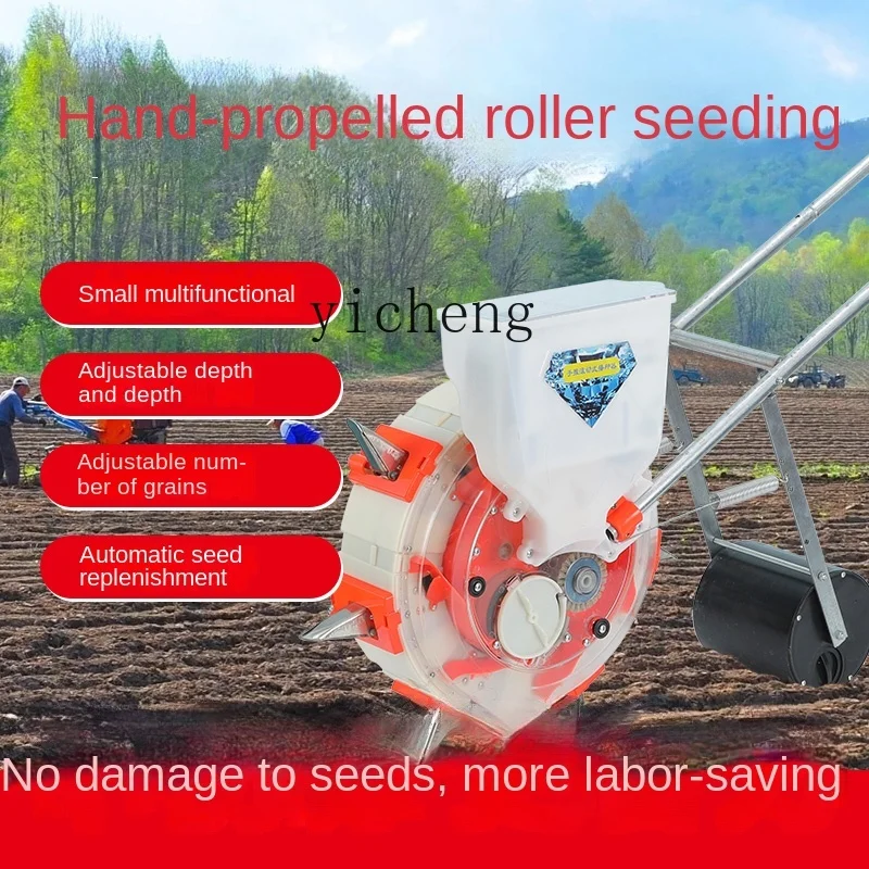 Xl Multi-Function Hand Push Corn Planter Fertilizer Soybean Precision Sowing Machine