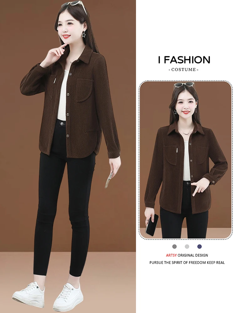 

Модная женская верхняя одежда: свободный крой, длинный рукав, для повседневной носки, немнущаяся, в корейском стиле, осенняя новинка