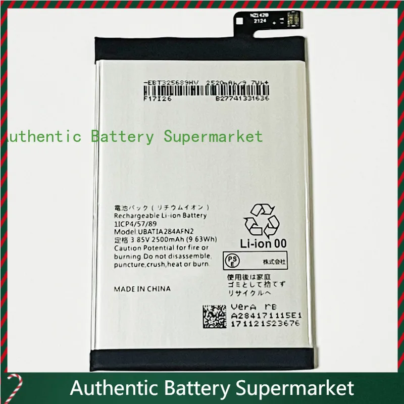 New batteries For  Aquos R Compact, SHV41, SH-M06, 701SH, 3.85V 2500mAh UBATIA284AFN2 Battery