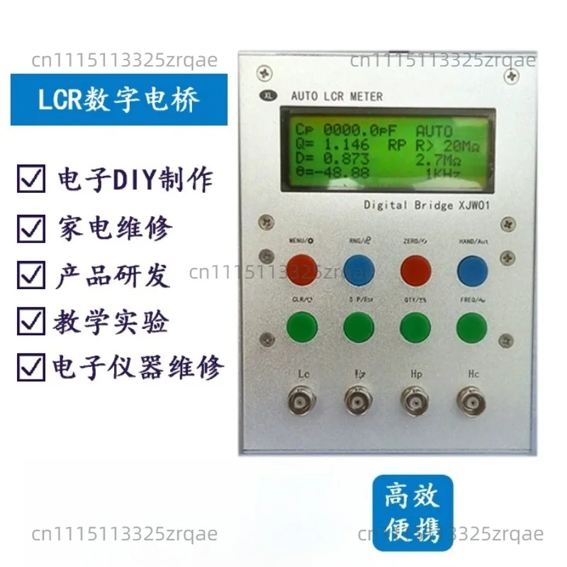 Digital Bridge 7.8K LCR Bridge Tester, Resistance Inductor Capacitance ESR Test