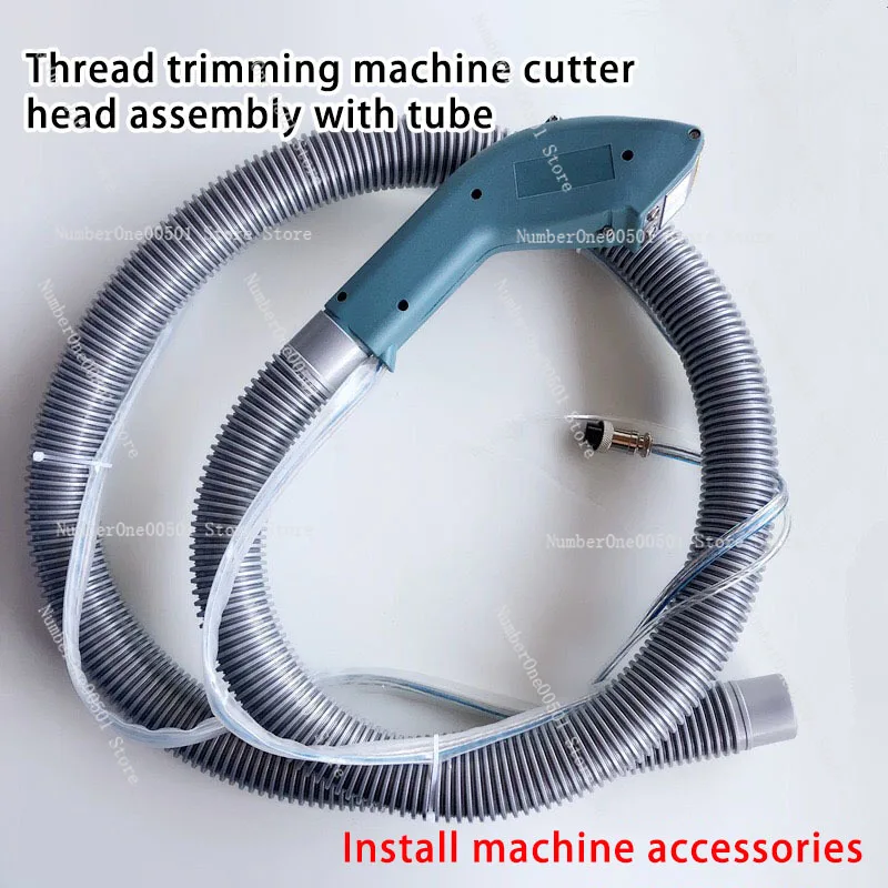 

1 шт. Полностью автоматический нож для обрезки нитей в сборе, нож для машины для удаления нитей с шлангом для отвода, полный комплект аксессуаров для машины