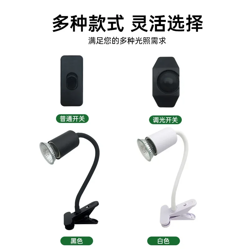 Turtle Back Lamp Supplies Uvb Heating  Turtle Uva Climbing Pet Lamp Ceramic Full Spectrum Sun Lamp Pet