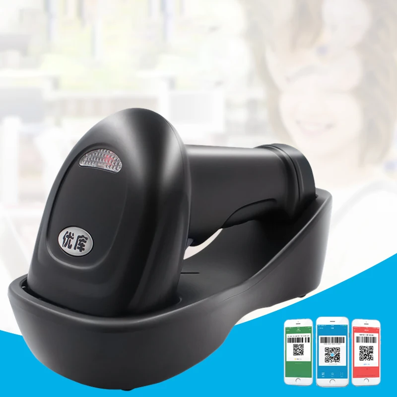 

Handheld Code Bar Scanner Wireless 2D Code Reader Portable Bar Code Scanner With Base For Logistics Warehouse Supermarket