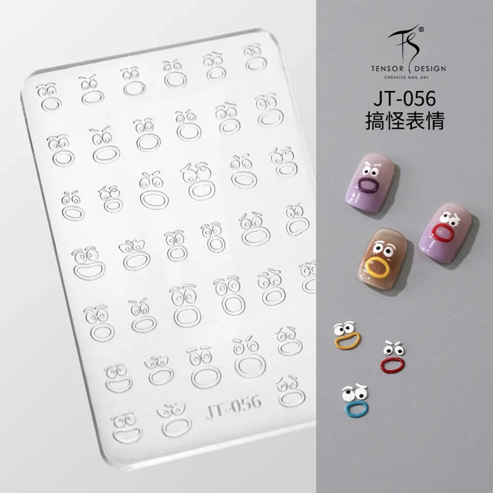 مضحك لطيف العين Bowknot ربطة القوس فيونكة دانتيل الشريط ستار الحب القلب زهرة قذيفة ندفة الثلج رسومات أظافر سيليكون نحت قالب قالب القالب