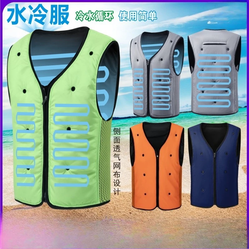 Water Cooled Air Conditioning Cooling Vest Summer Sun Protection Protective Work Gear for Outdoor Construction Gardening Workers