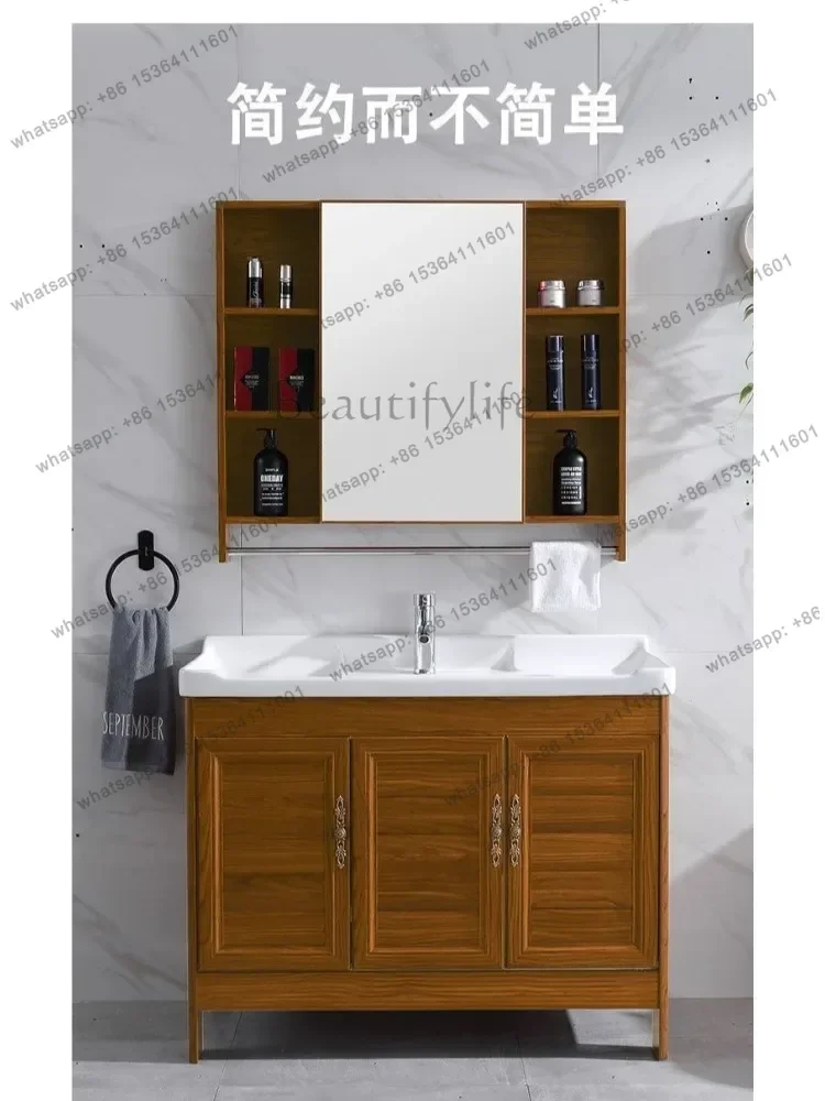 Household bathroom floor-to-ceiling space aluminum yellow washbasin cabinet combination ceramic hand washbasin